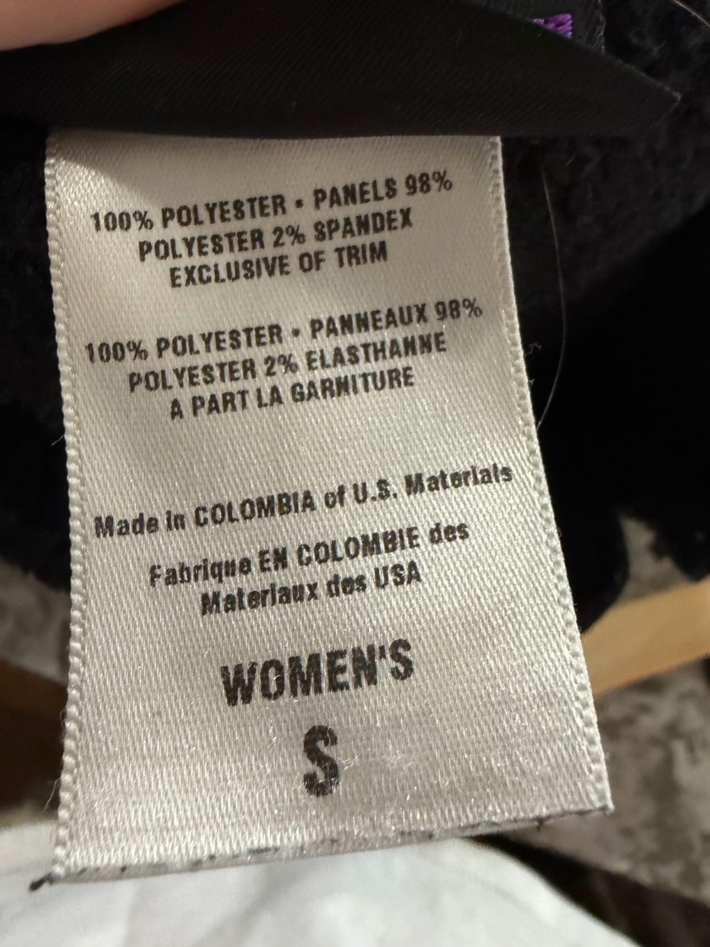 Patagonia R2 Vest - Picture 10 of 10